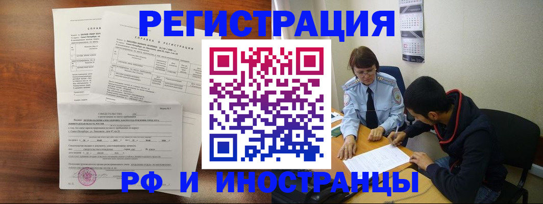 форма 3 в Петушках